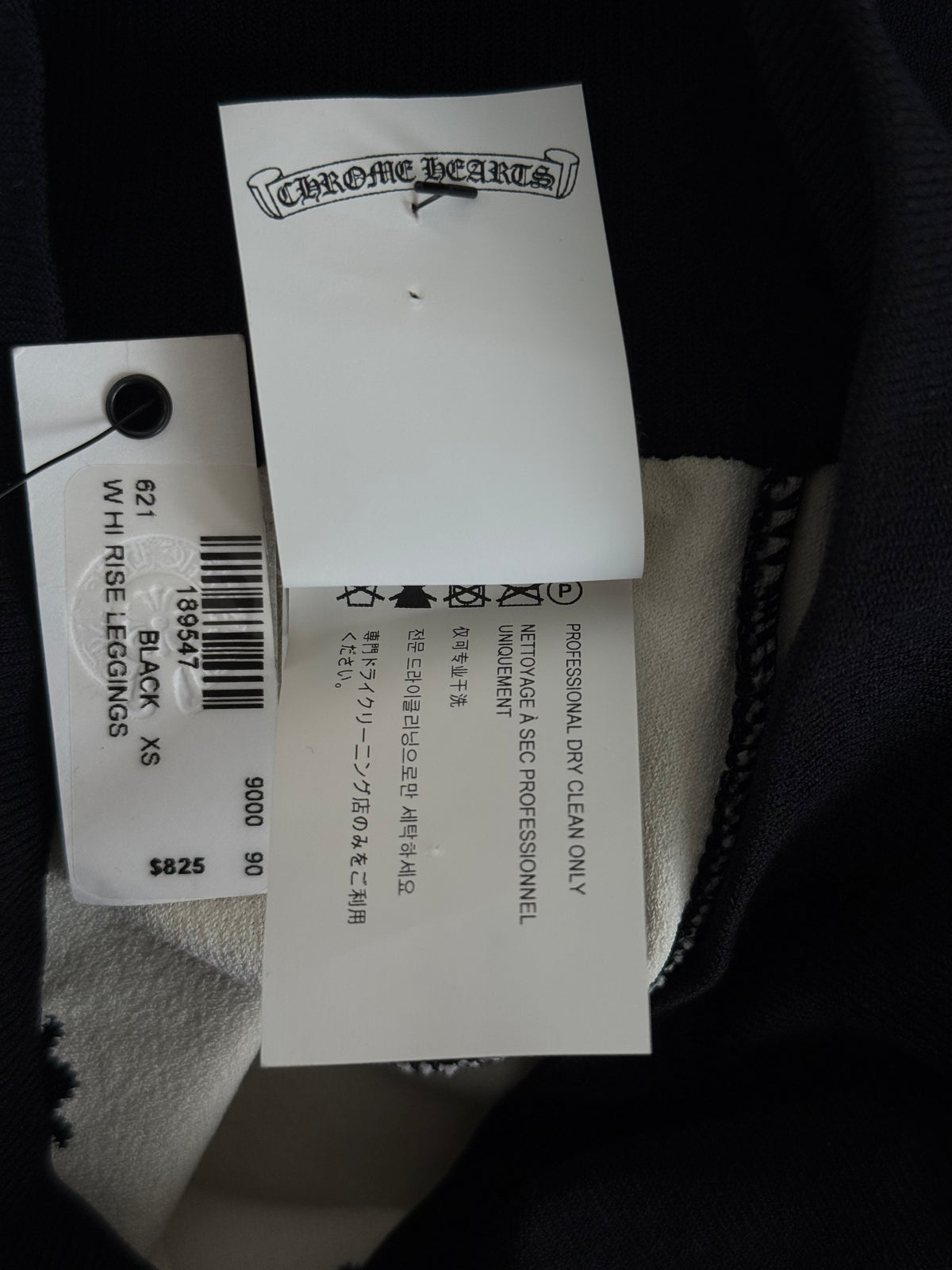 Chrome Hearts Black & White Cross Jacquard Leggings