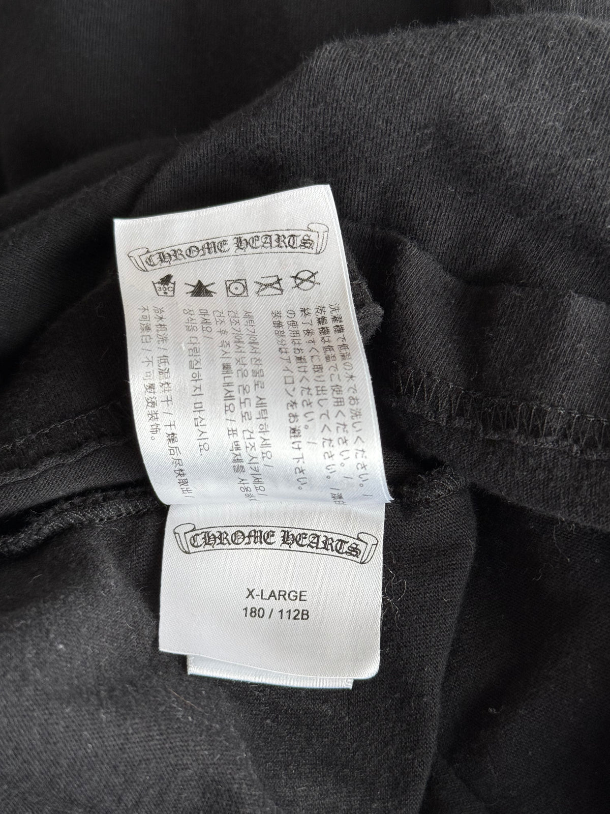 Chrome Hearts Black & Grey Staff Horseshoe Logo Longsleeve T-Shirt