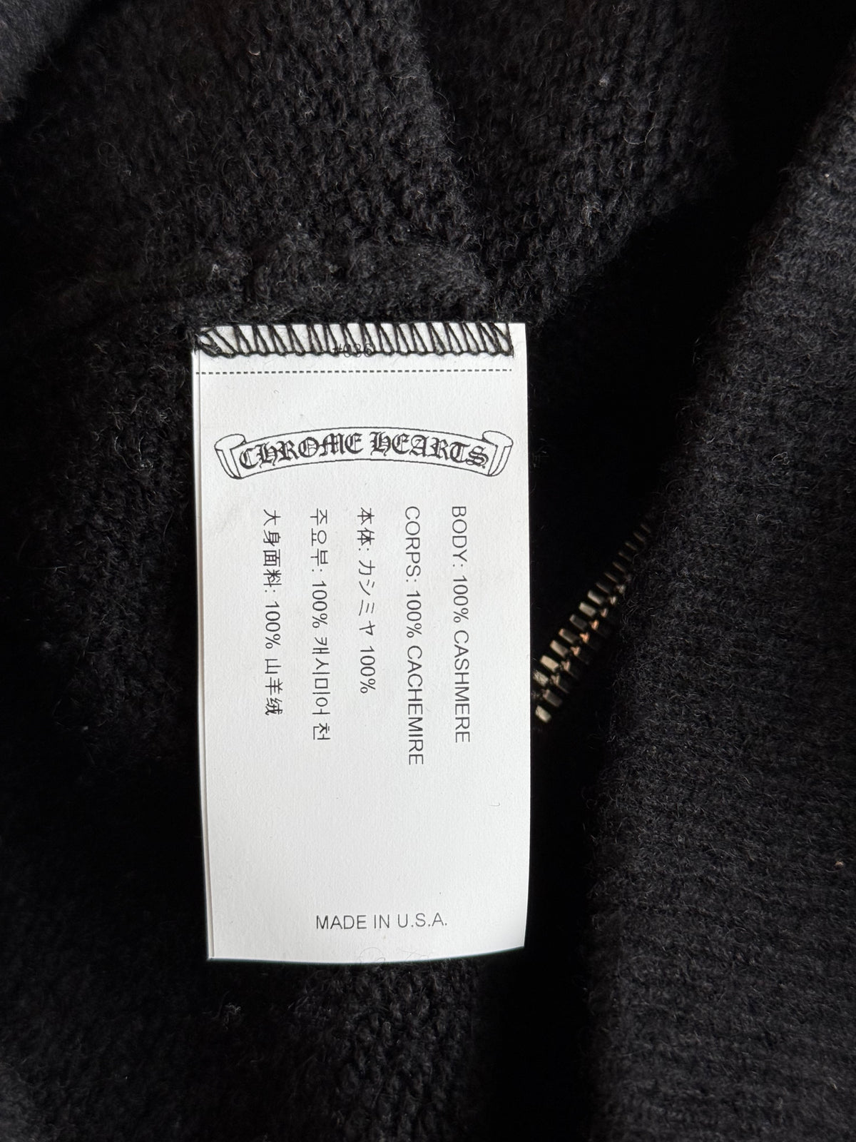 Chrome Hearts Black & White Floral Cashmere Zip Up Hoodie