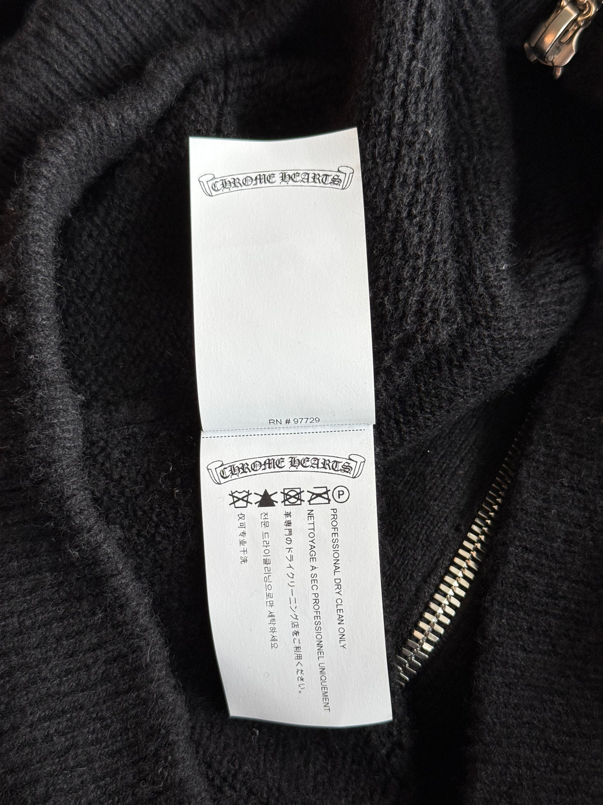 Chrome Hearts Black & White Floral Cashmere Zip Up Hoodie