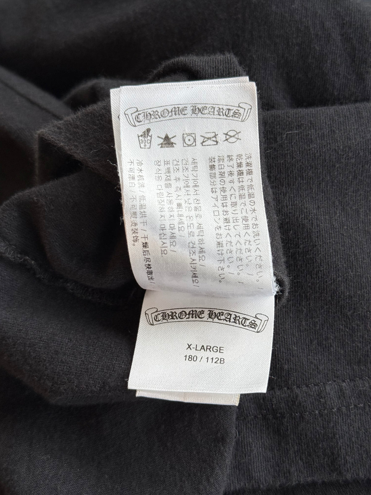 Chrome Hearts Honolulu Exclusive Cross Logo T-Shirt