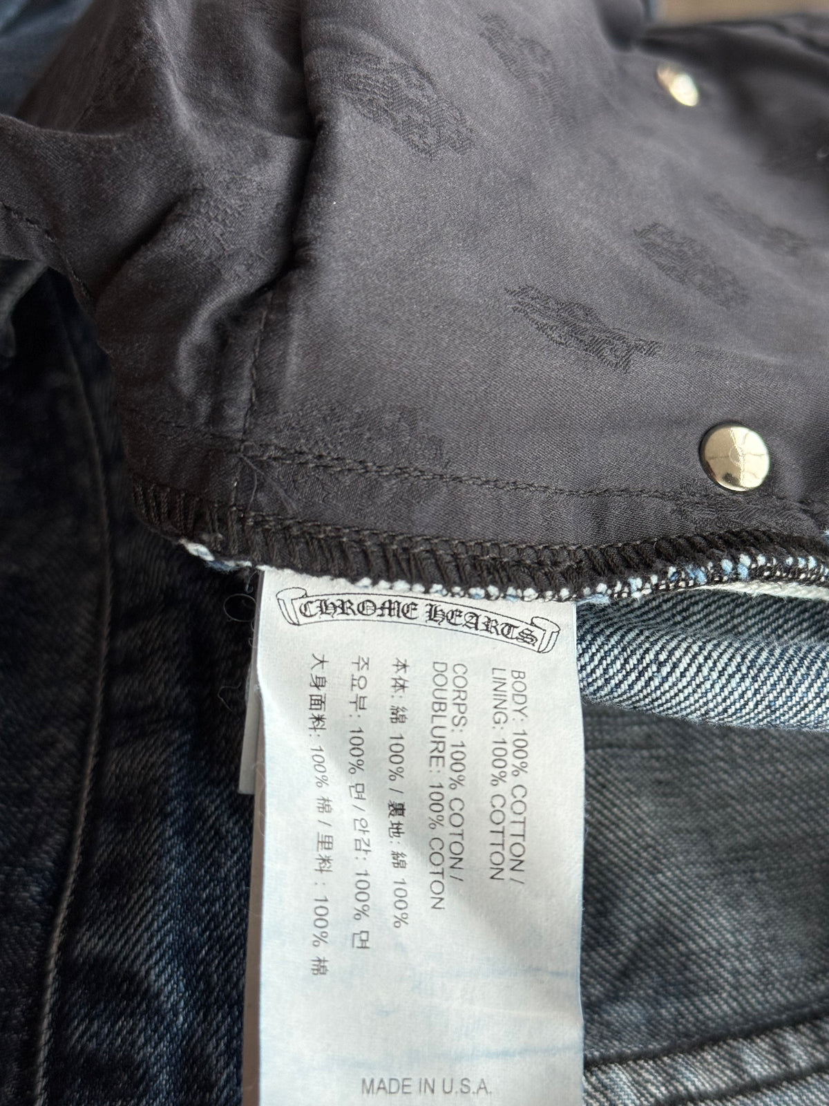 Chrome Hearts Blue Denim Jeans