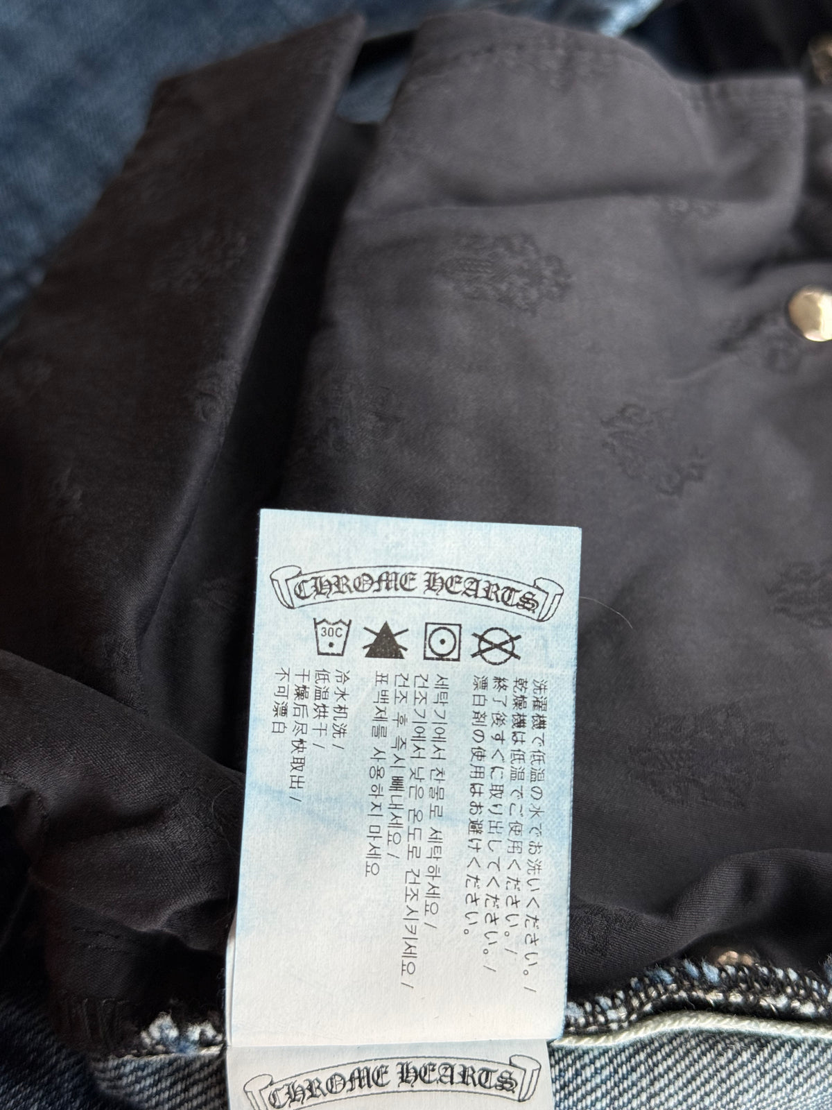 Chrome Hearts Blue Denim Jeans