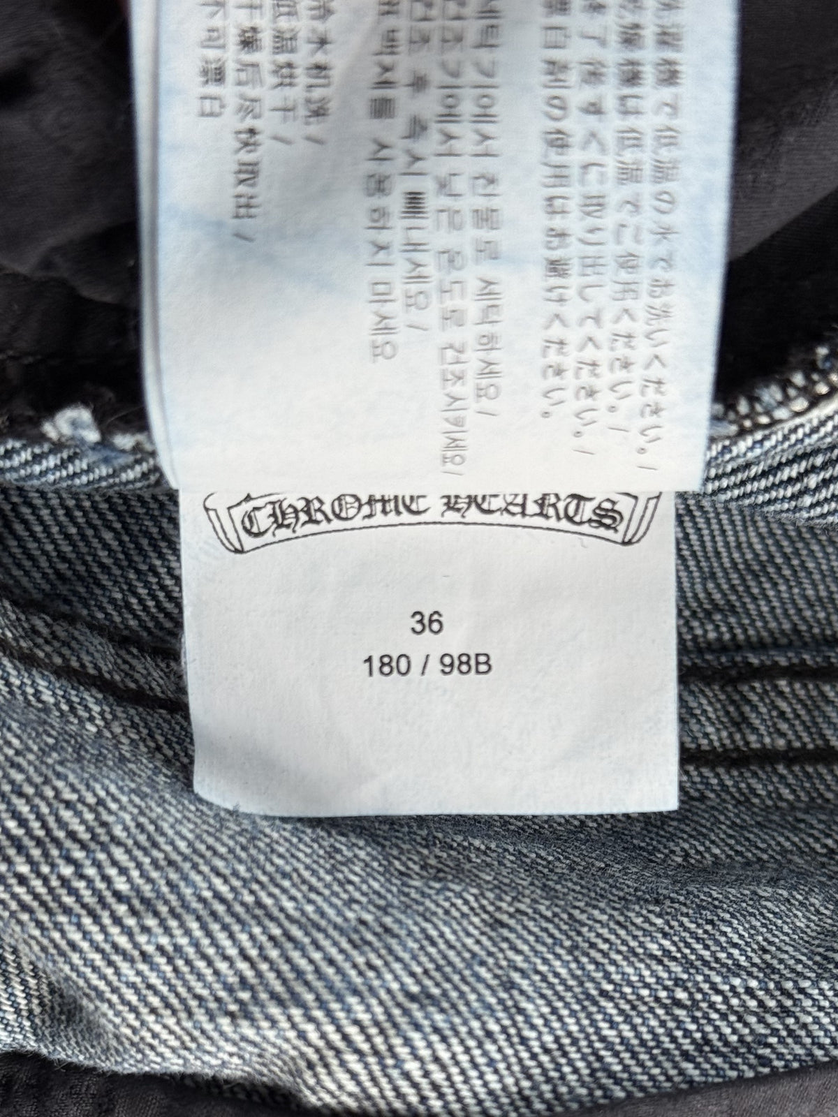 Chrome Hearts Blue Denim Jeans