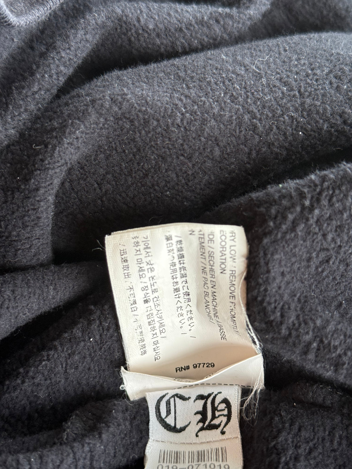 Chrome Hearts Black & White Stencil Hoodie