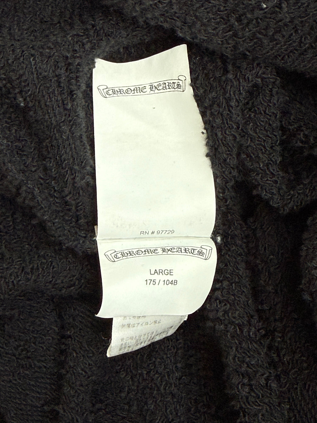 Chrome Hearts Black Cross Jacquard Embroidered Sweater Hoodie