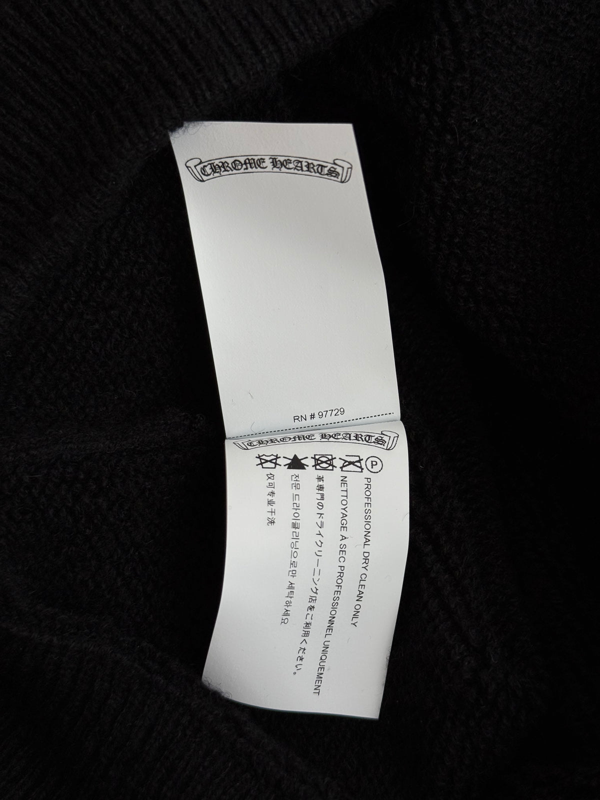 Chrome Hearts Black & White Floral Cashmere Sweater