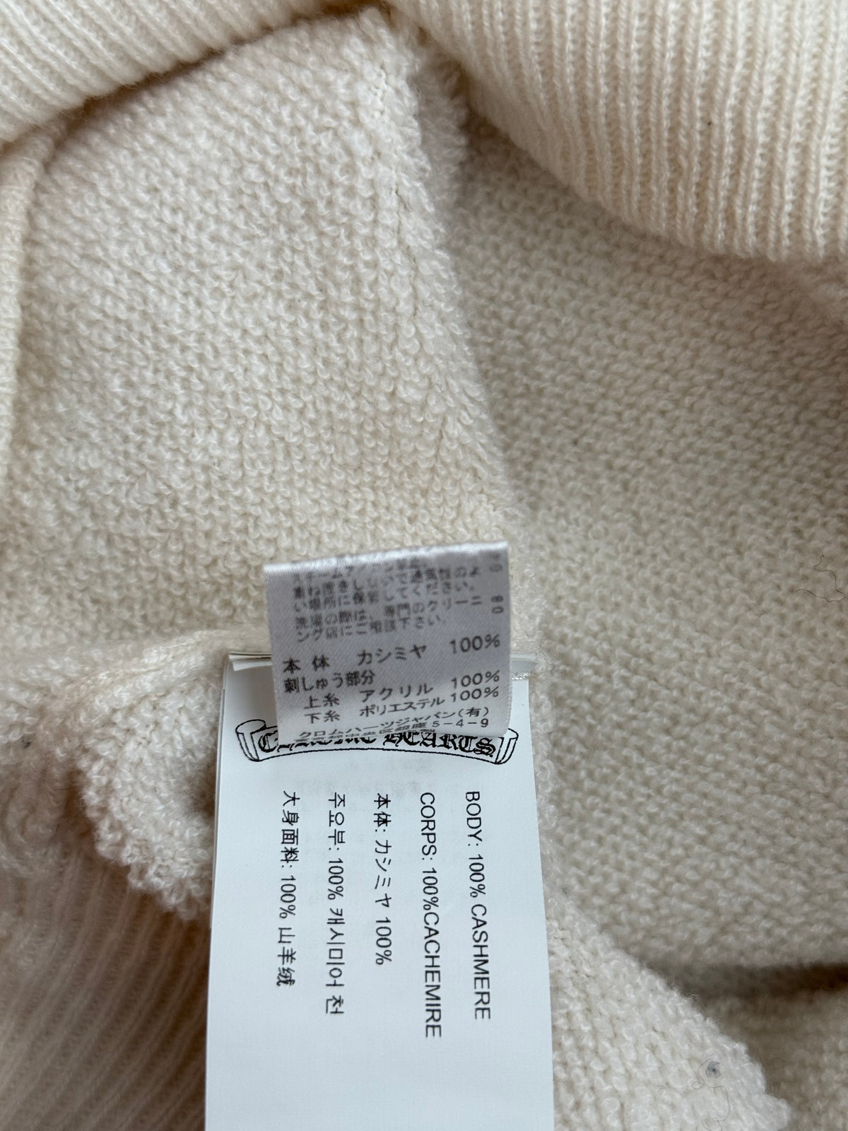Chrome Hearts Beige & Black Embroidered Cashmere Sweater