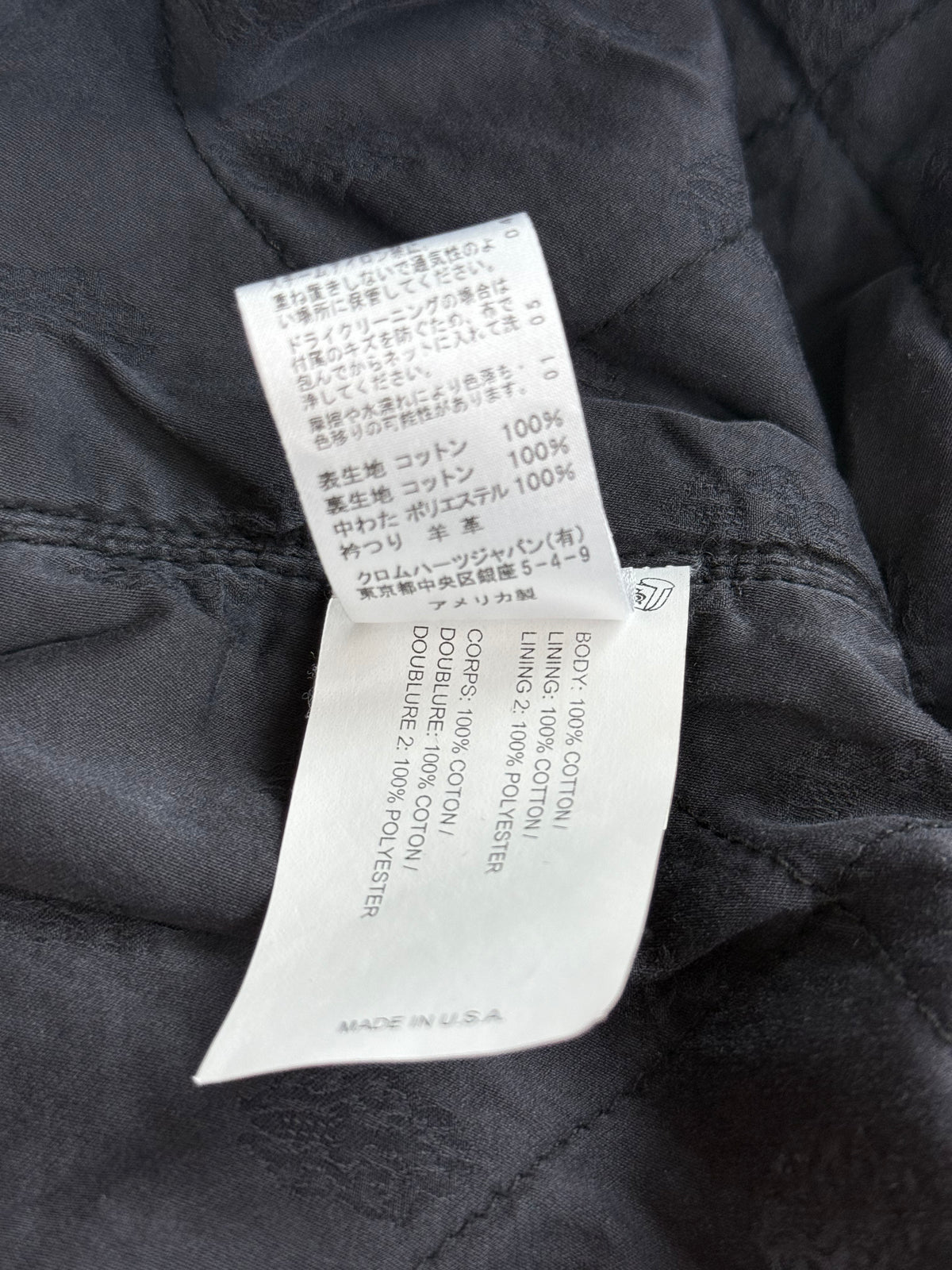 Chrome Hearts Tan Padded Work Dog Jacket