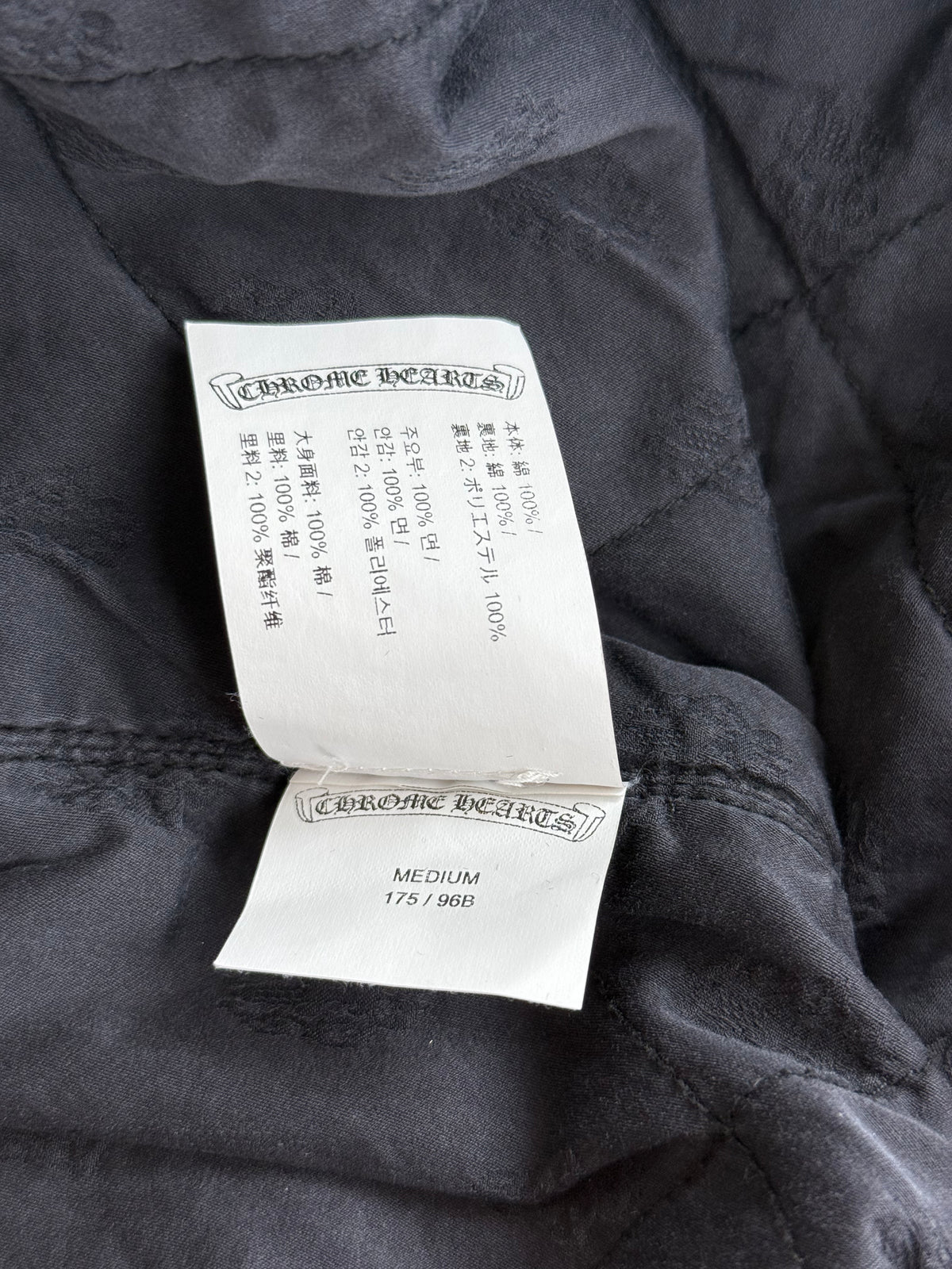 Chrome Hearts Tan Padded Work Dog Jacket