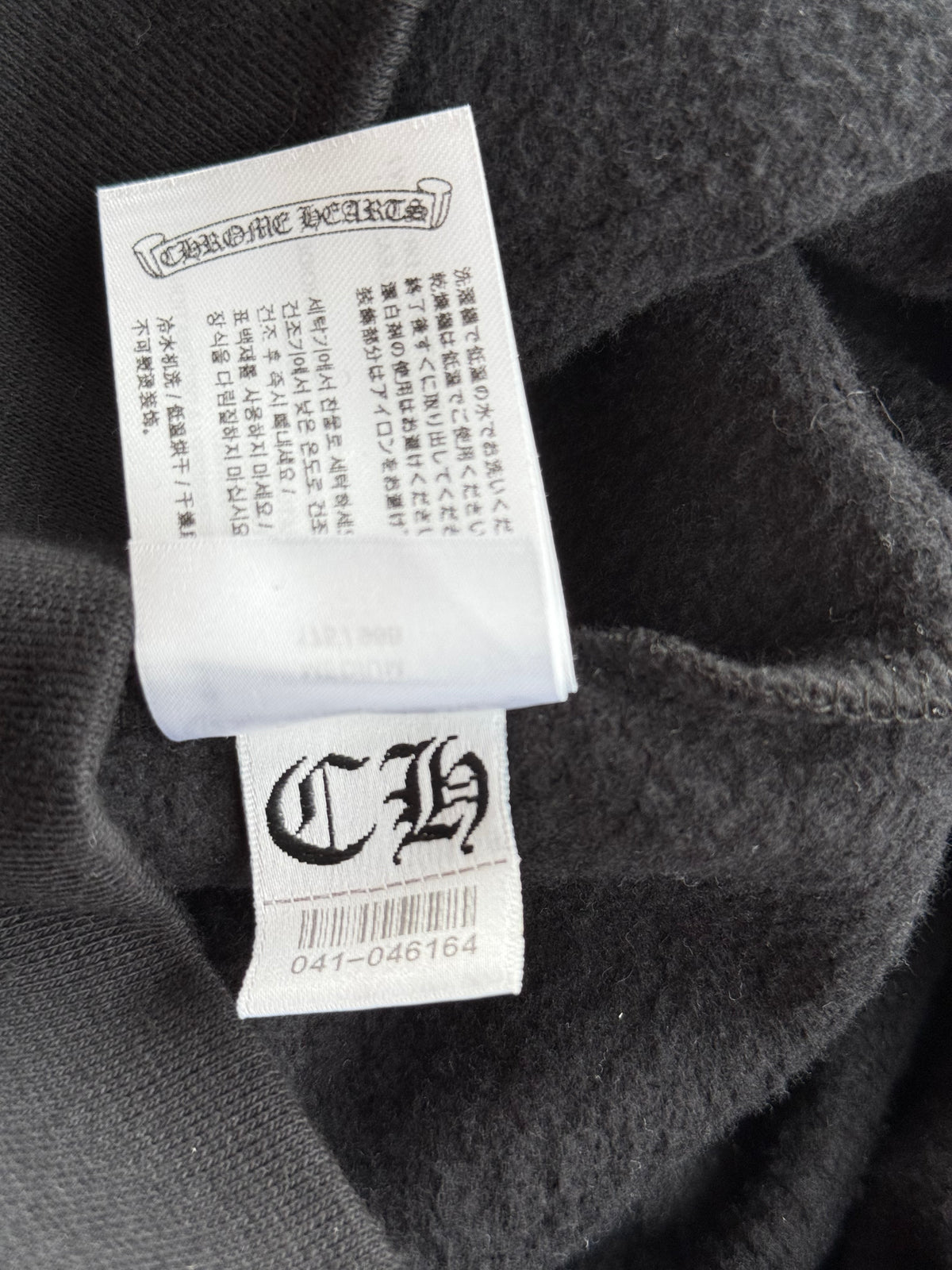 Chrome Hearts Black & Silver Foil Script Logo Hoodie