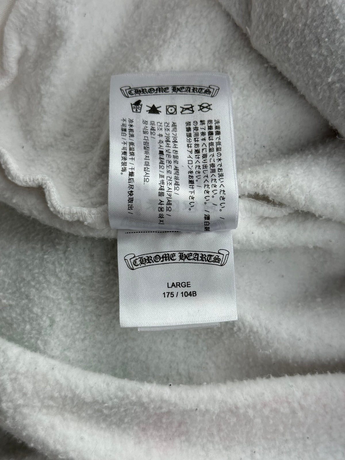 Chrome Hearts White Multicolor Stencil Hoodie