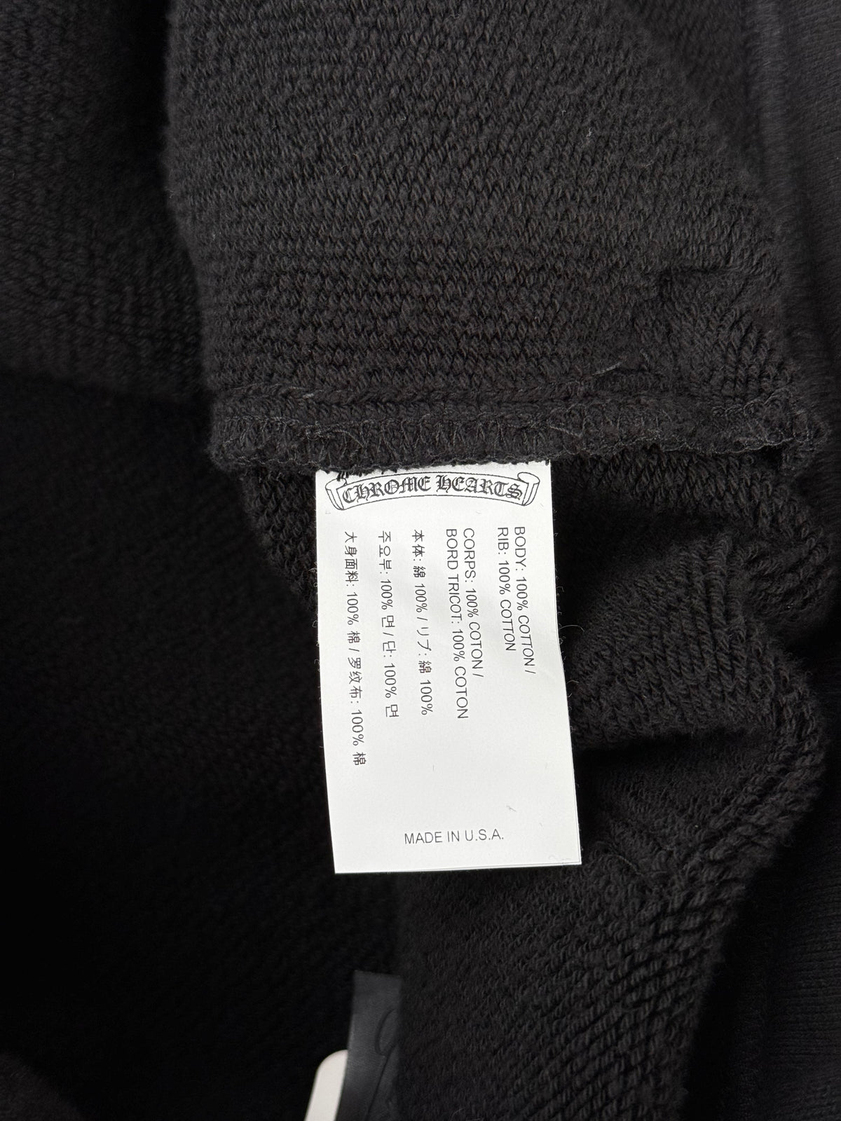 Chrome Hearts Black CH Logo Embroidered Sweatpants