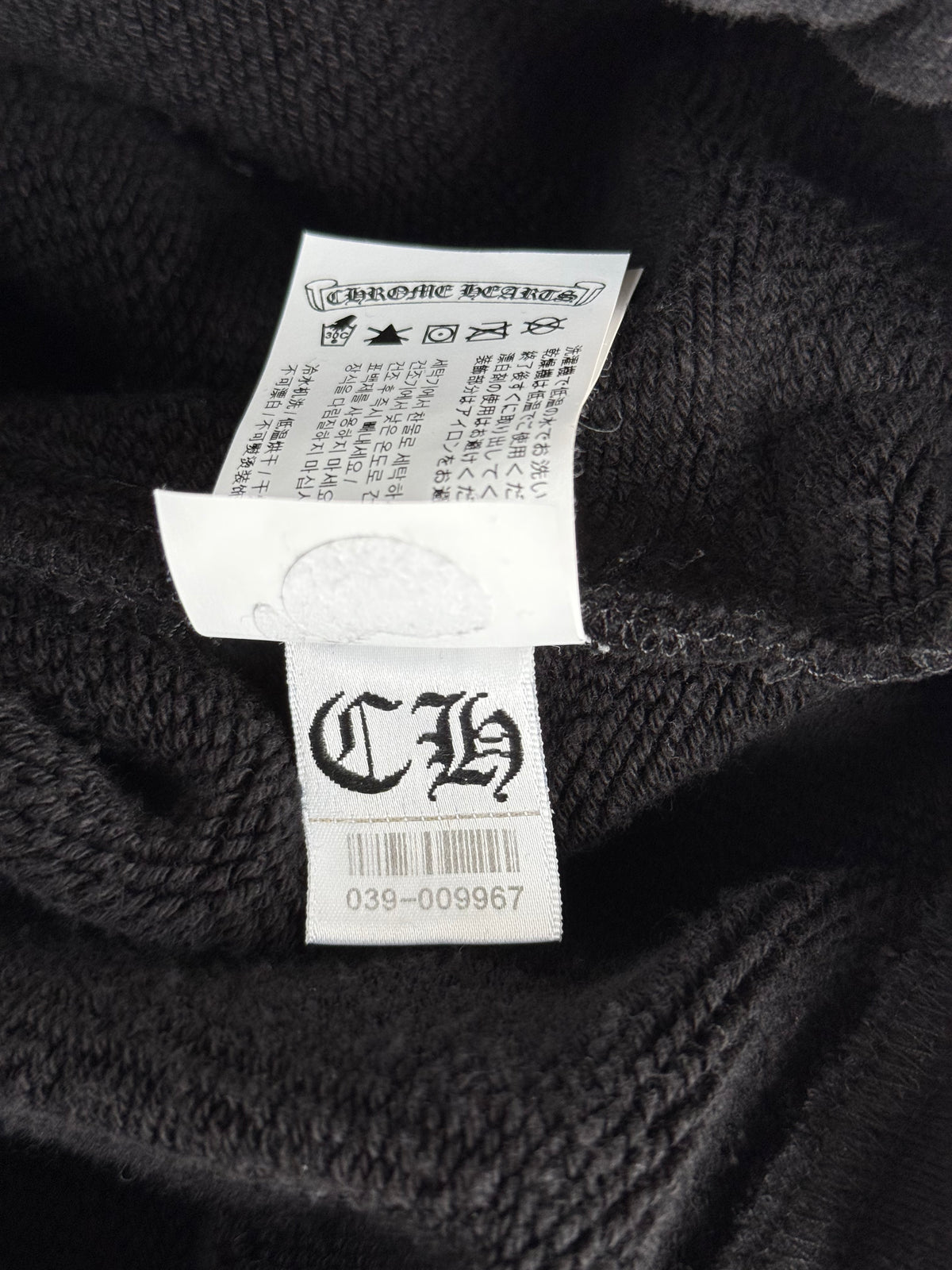 Chrome Hearts Black CH Logo Embroidered Sweatpants