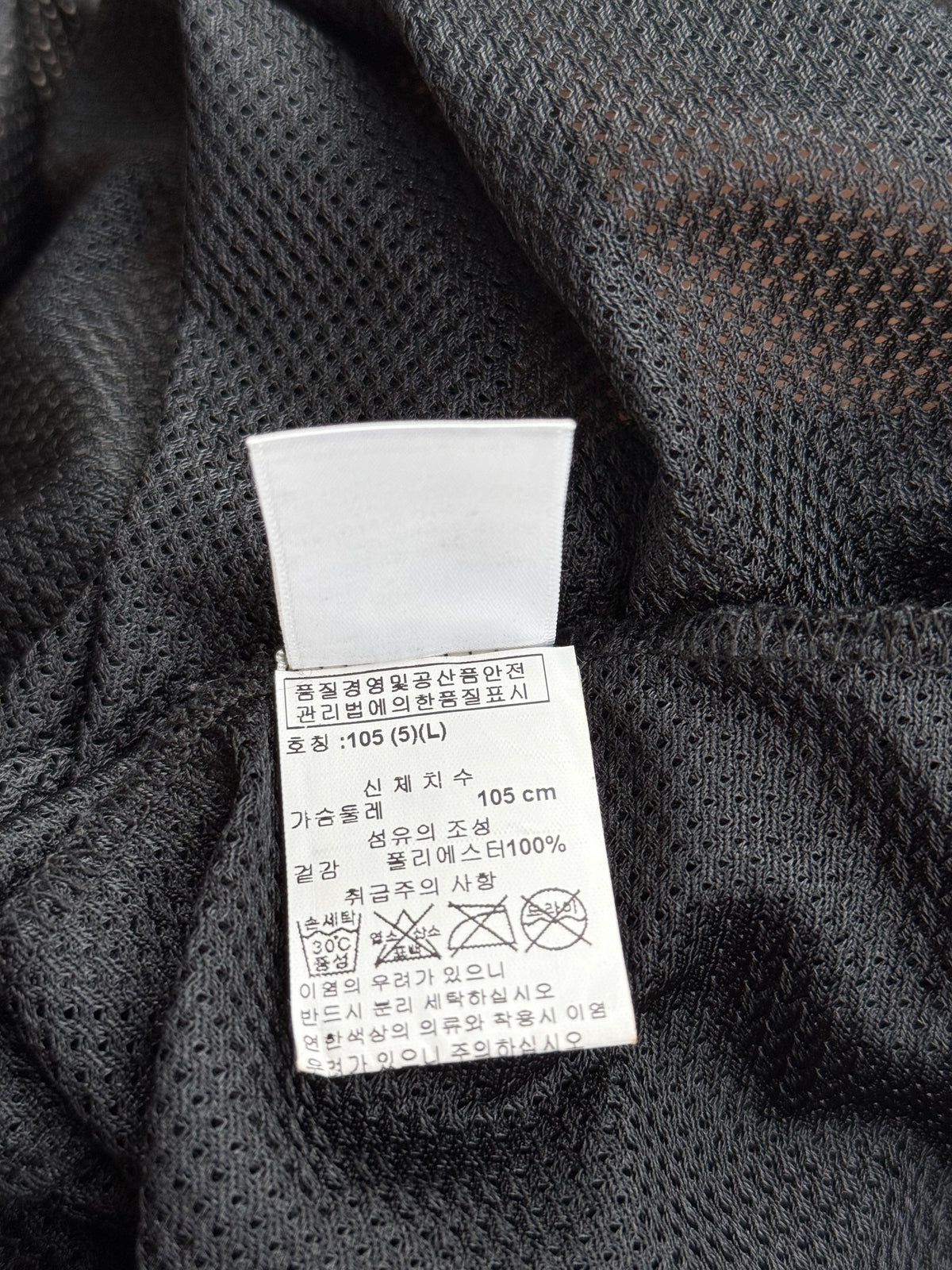 Chrome Hearts Black & White Foti Graphic Mesh Tank Top