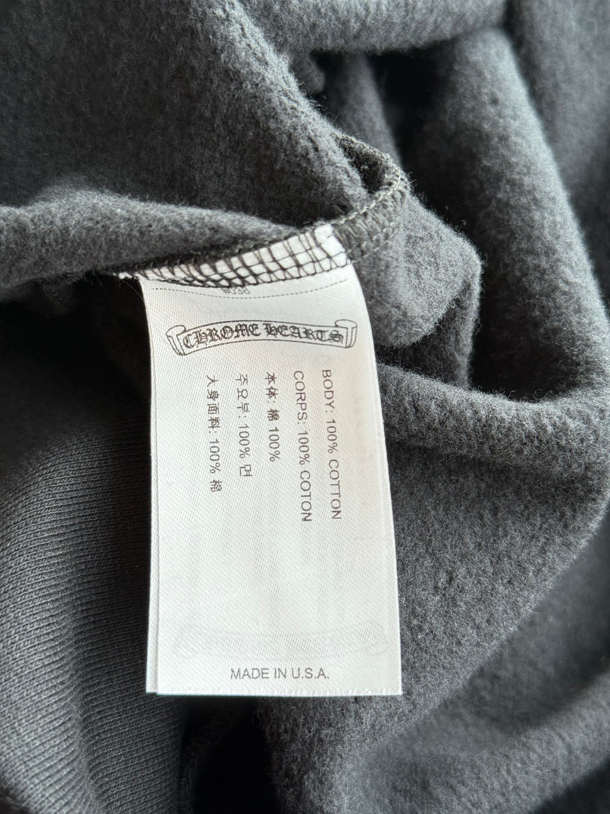 Chrome Hearts Black & Silver Foil Script Logo Hoodie