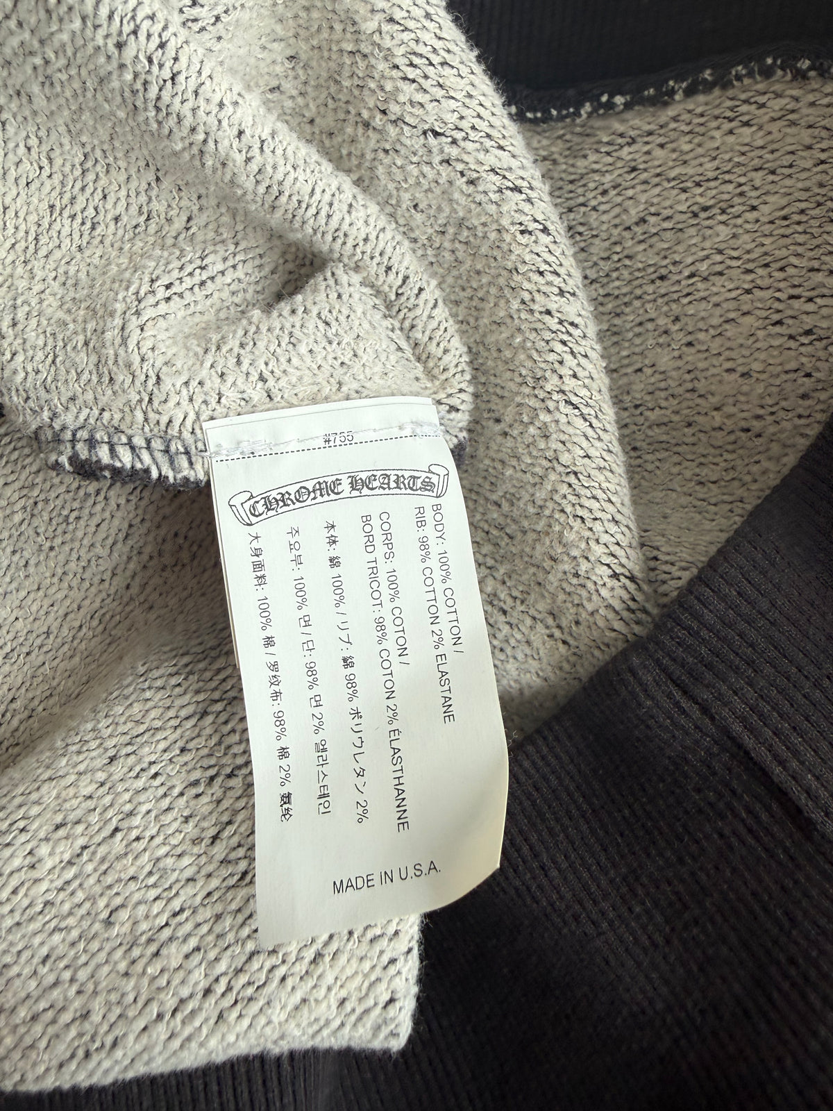 Chrome Hearts Khaki & Black Embroidered Logo Hoodie