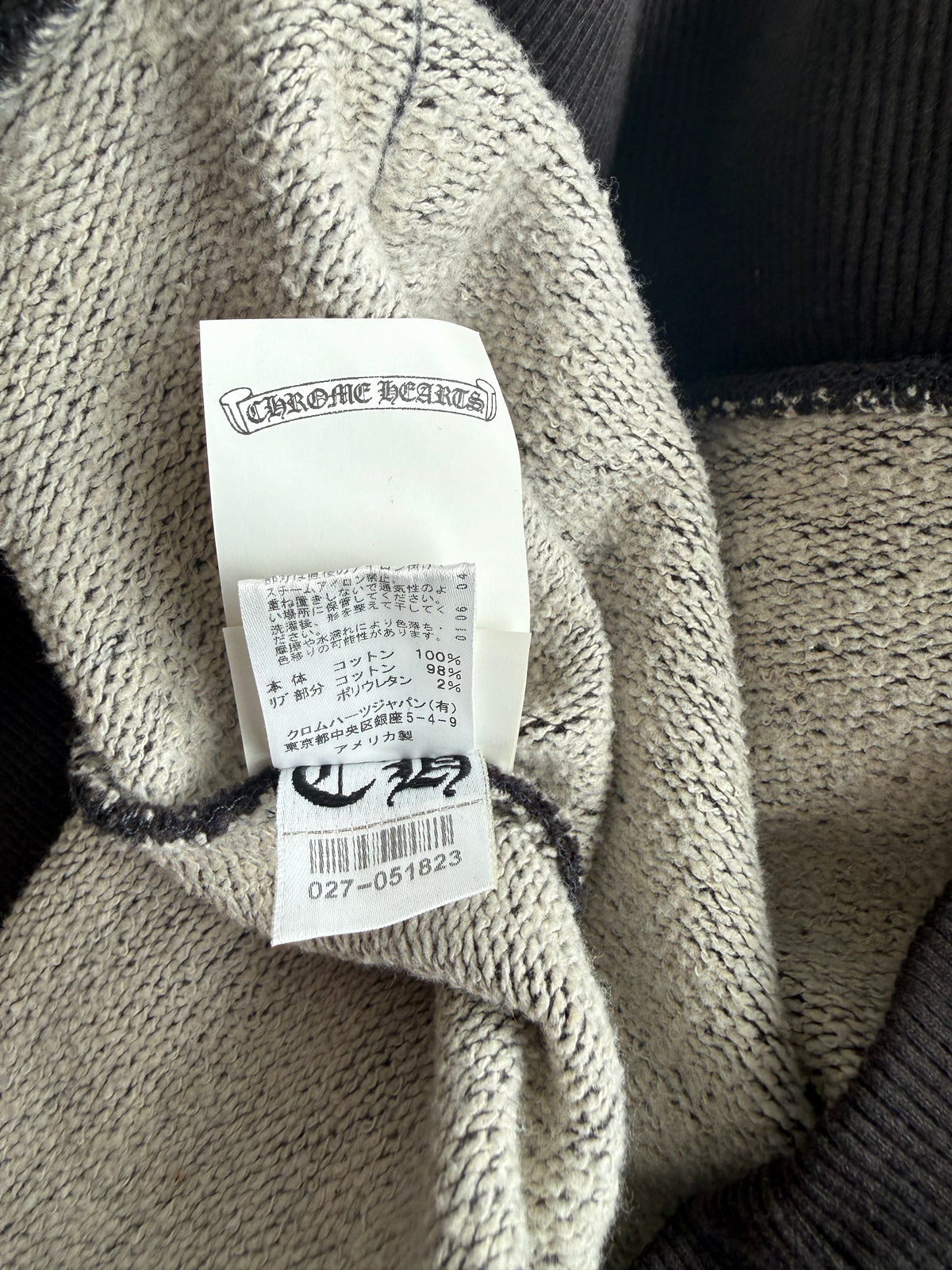 Chrome Hearts Khaki & Black Embroidered Logo Hoodie