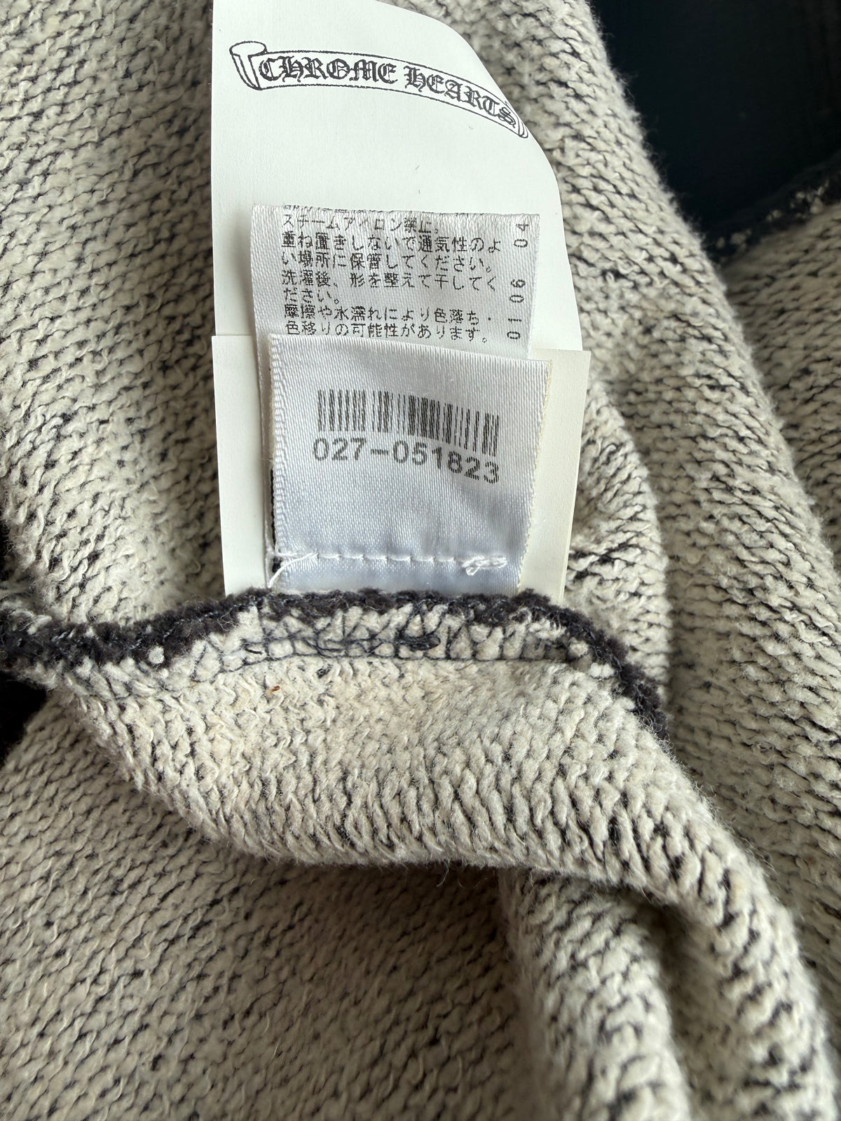 Chrome Hearts Khaki & Black Embroidered Logo Hoodie