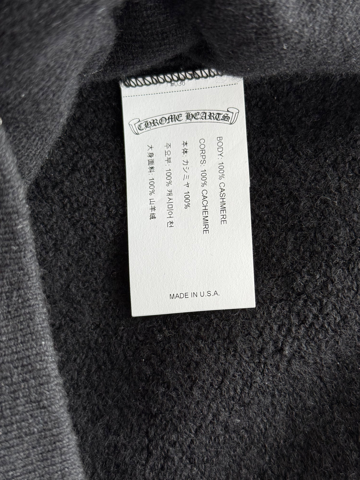 Chrome Hearts Black & White Floral Embroidered Cashmere Sweatpants