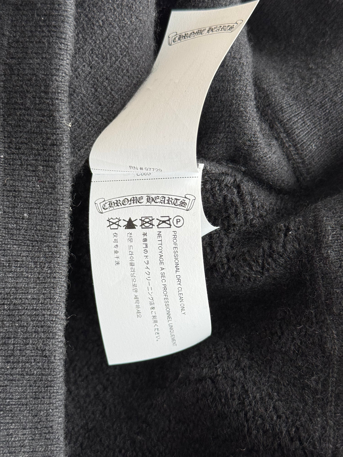 Chrome Hearts Black & White Floral Embroidered Cashmere Sweatpants