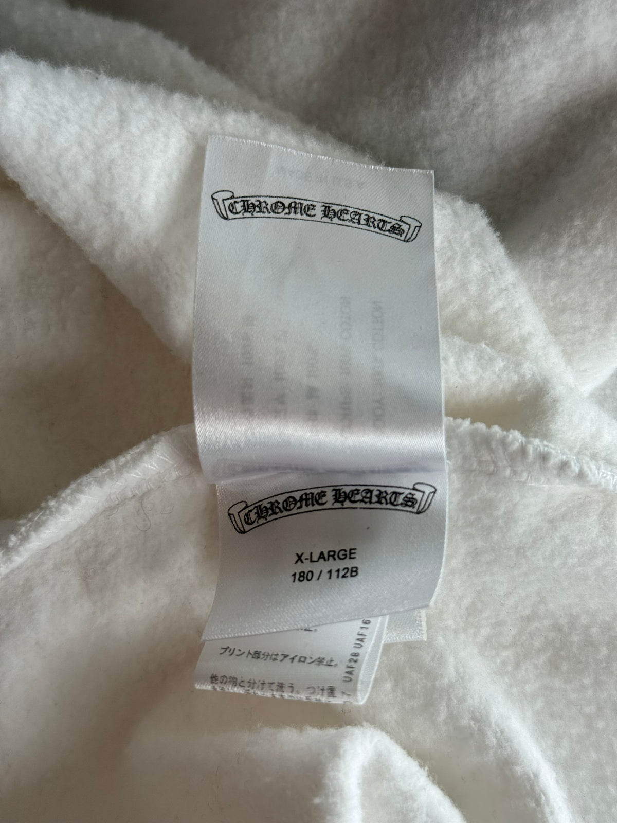 Chrome Hearts White & Black Script Logo Zip Up Hoodie