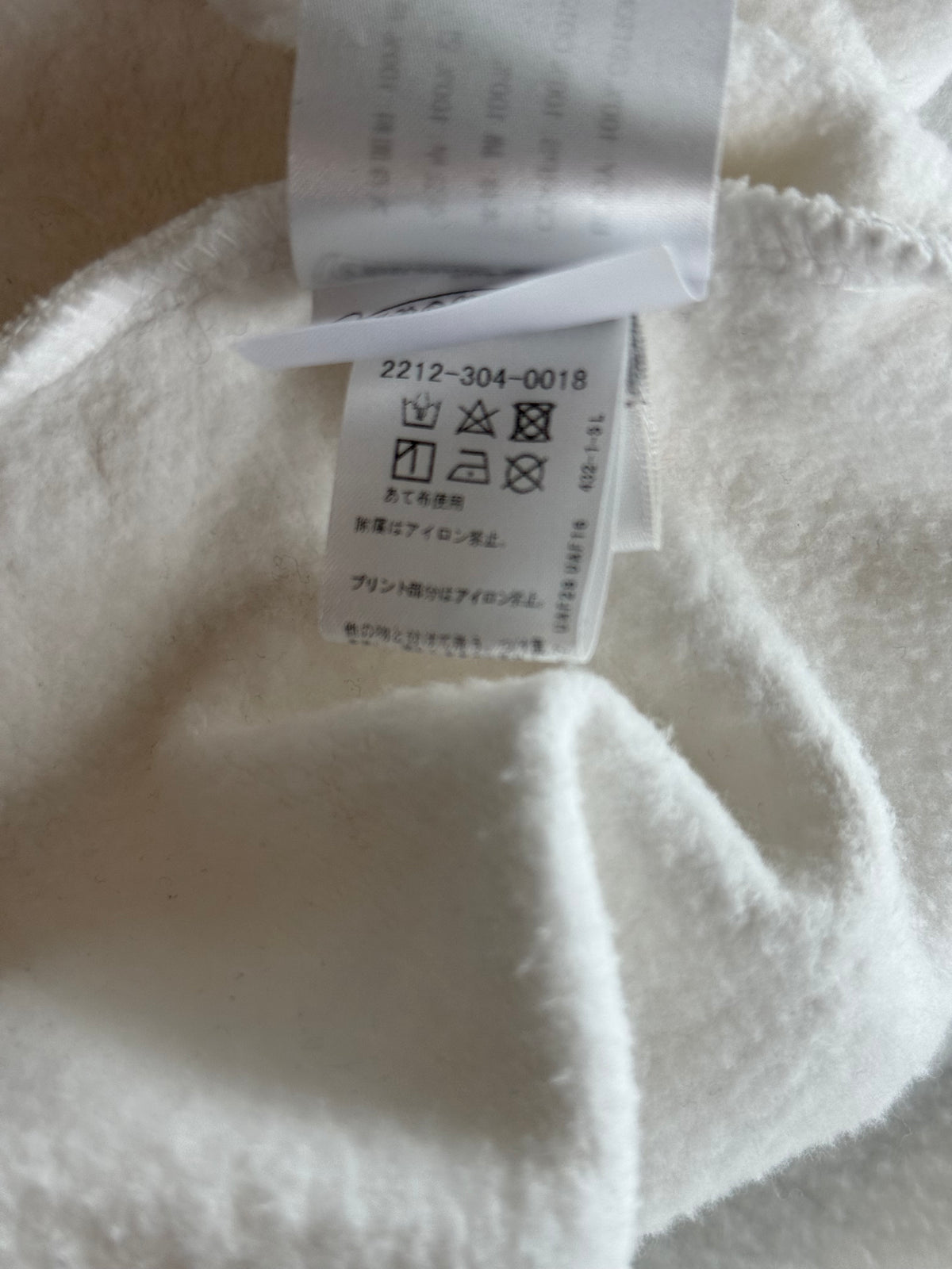 Chrome Hearts White & Black Script Logo Zip Up Hoodie