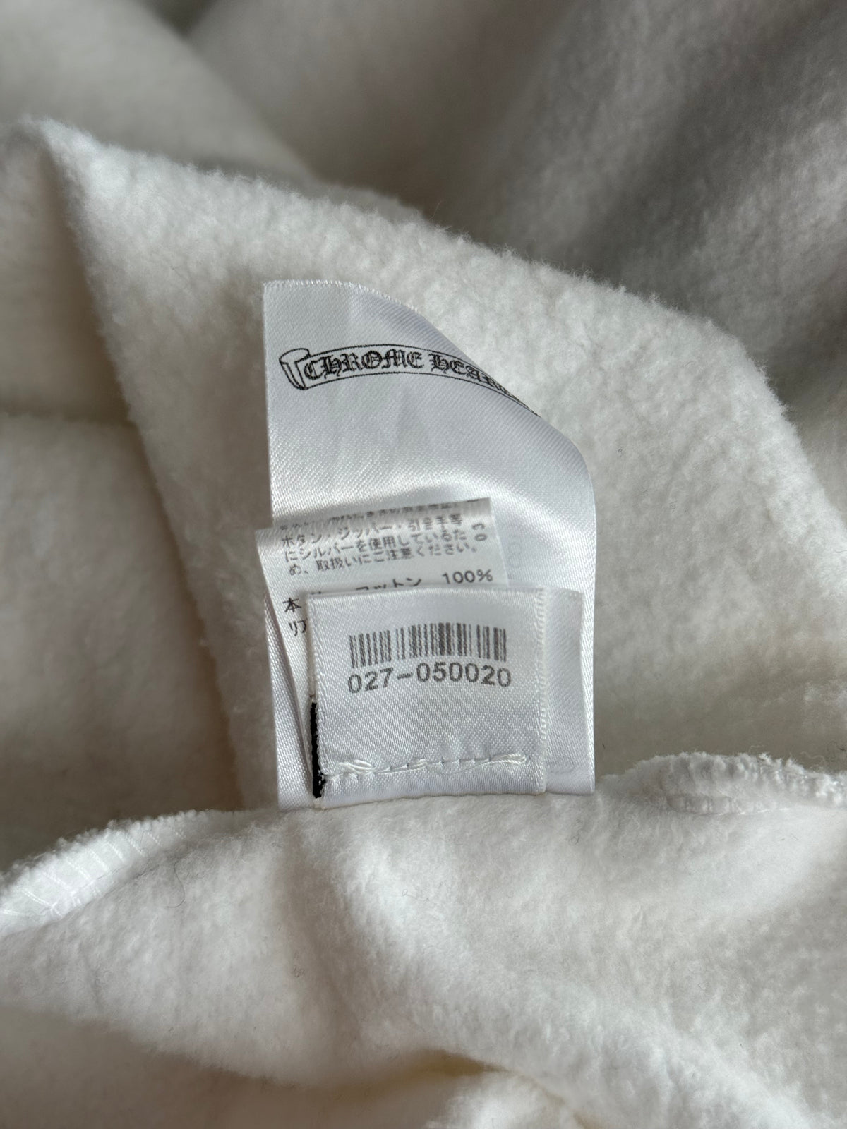 Chrome Hearts White & Black Script Logo Zip Up Hoodie