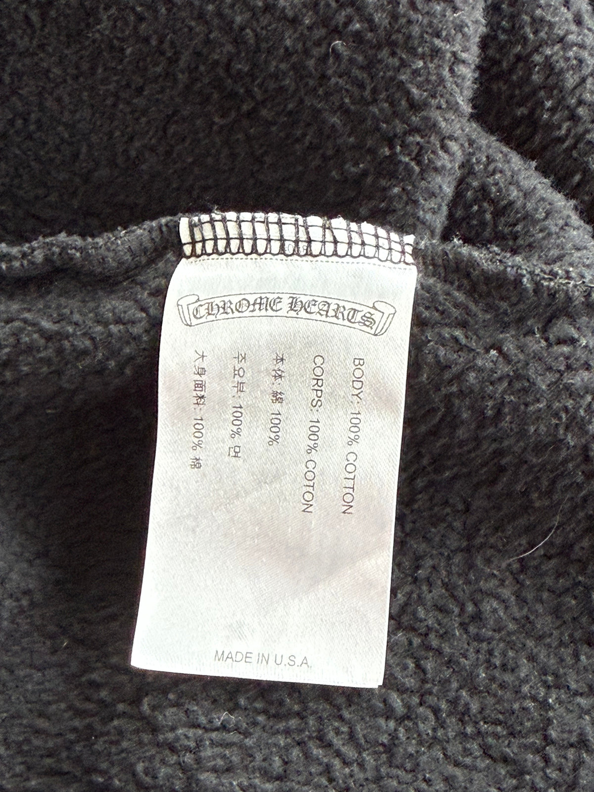 Chrome Hearts Black & White T-Bar Logo Hoodie