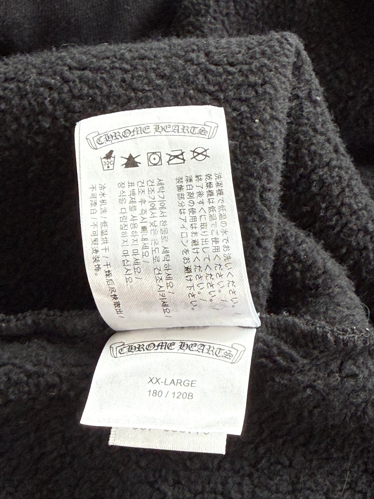 Chrome Hearts Black & White T-Bar Logo Hoodie