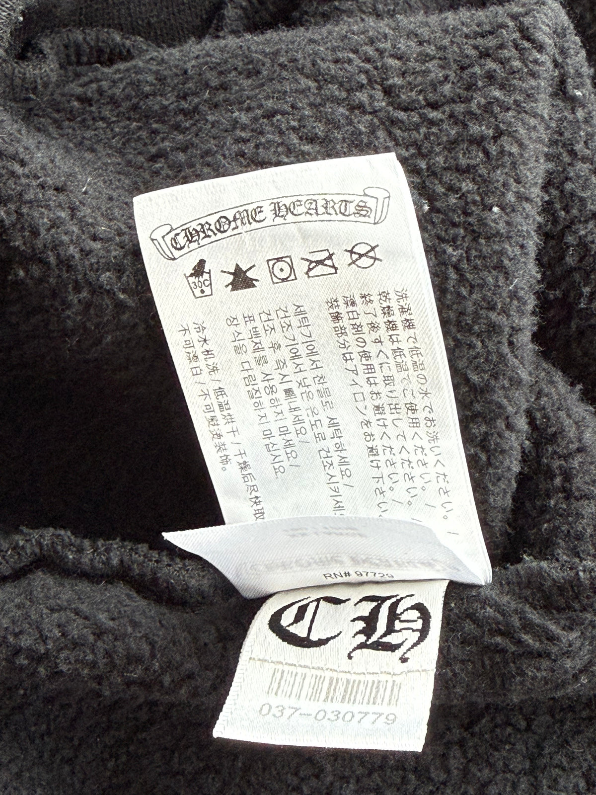 Chrome Hearts Black & White T-Bar Logo Hoodie
