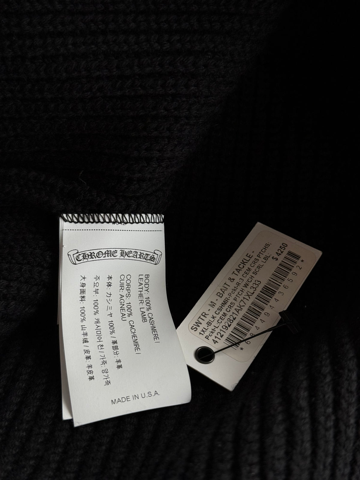 Chrome Hearts Black Bait & Tackle Cashmere Cardigan