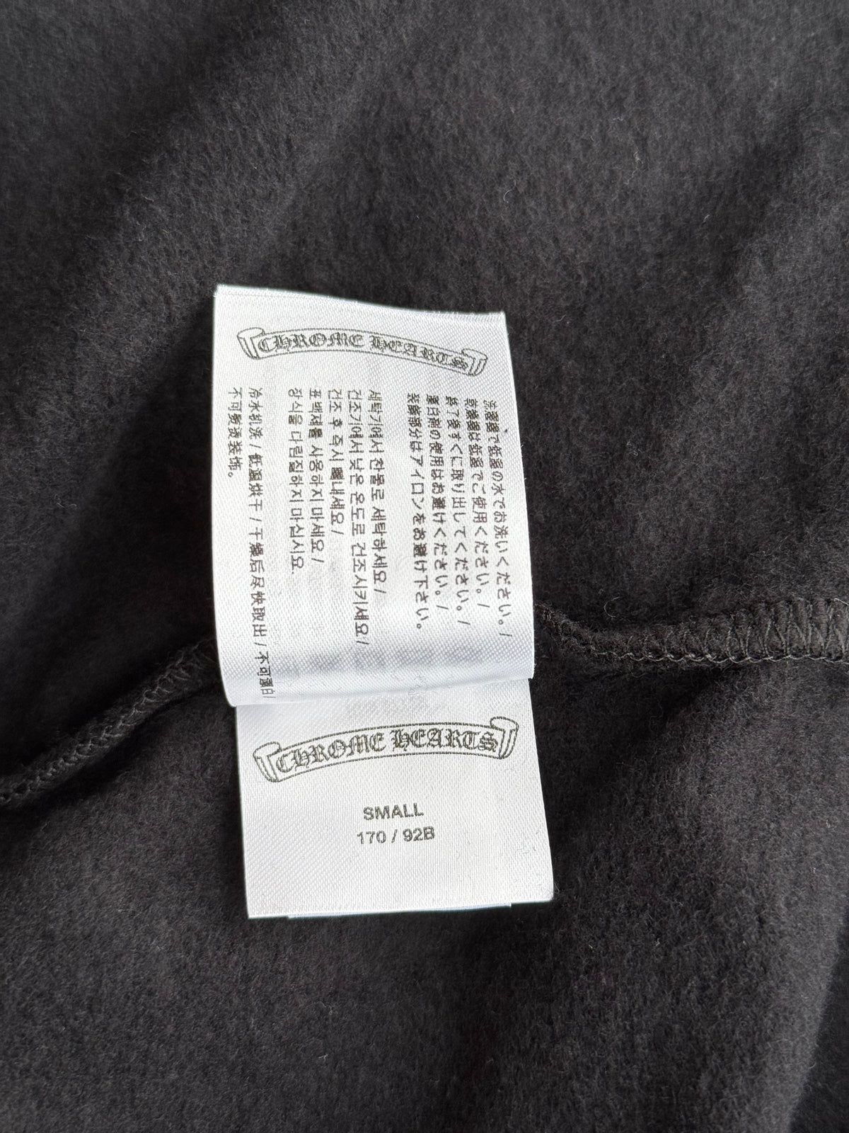 Chrome Hearts Black & White Script Logo Zip Up Hoodie