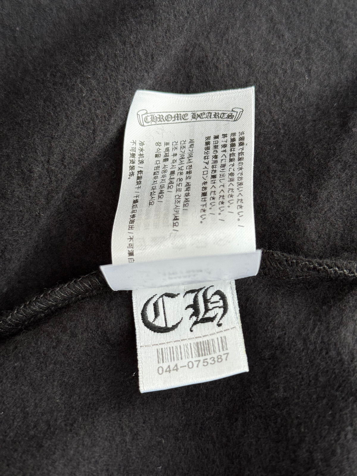 Chrome Hearts Black & White Script Logo Zip Up Hoodie