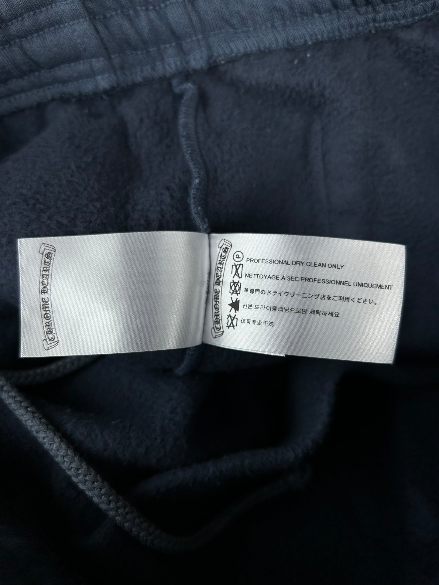 Chrome Hearts Drake Blue & Yellow Certified Chrome Cross Patch Sweatpants