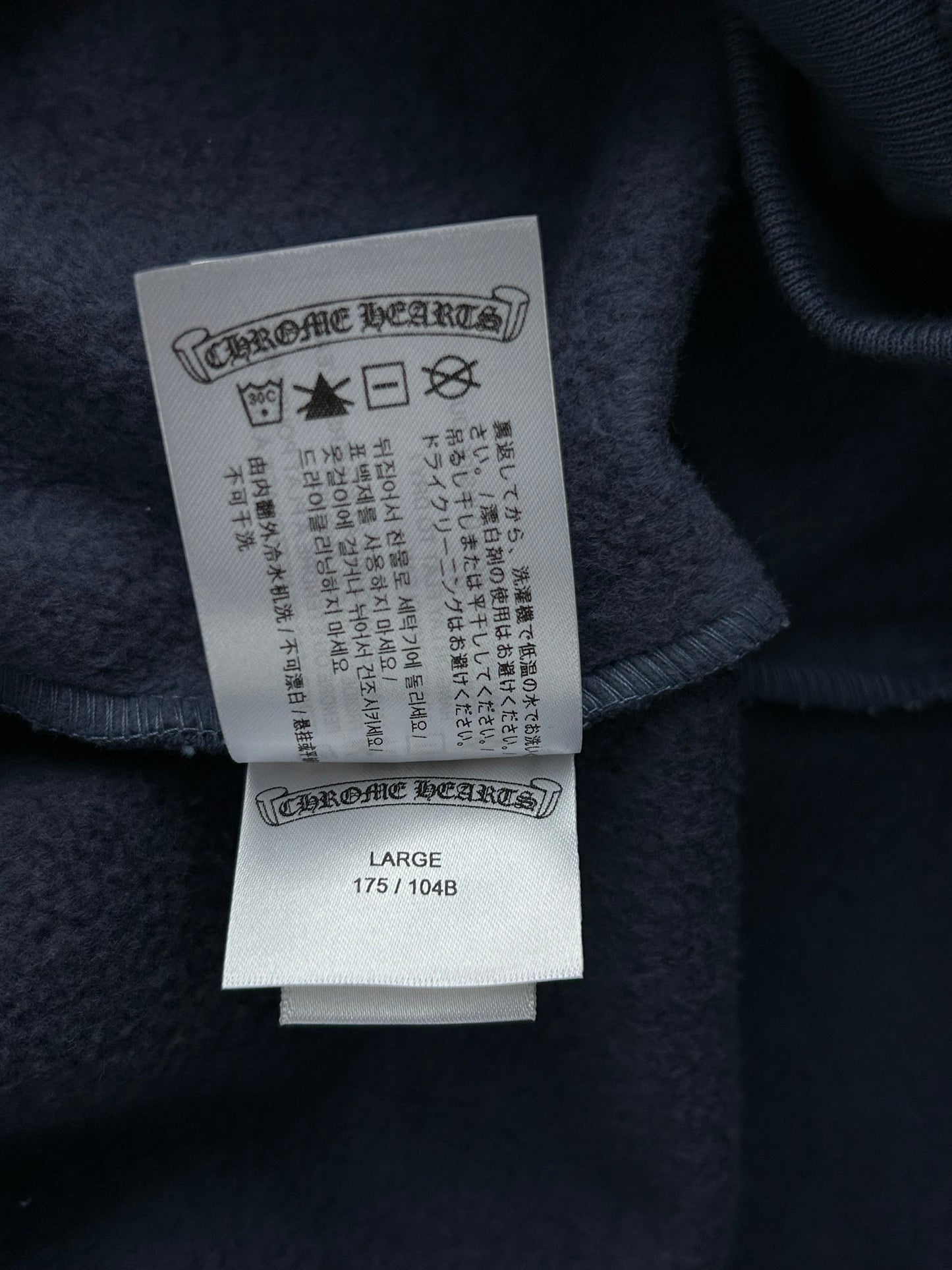 Chrome Hearts Drake Blue Certified Cross Logo Hoodie