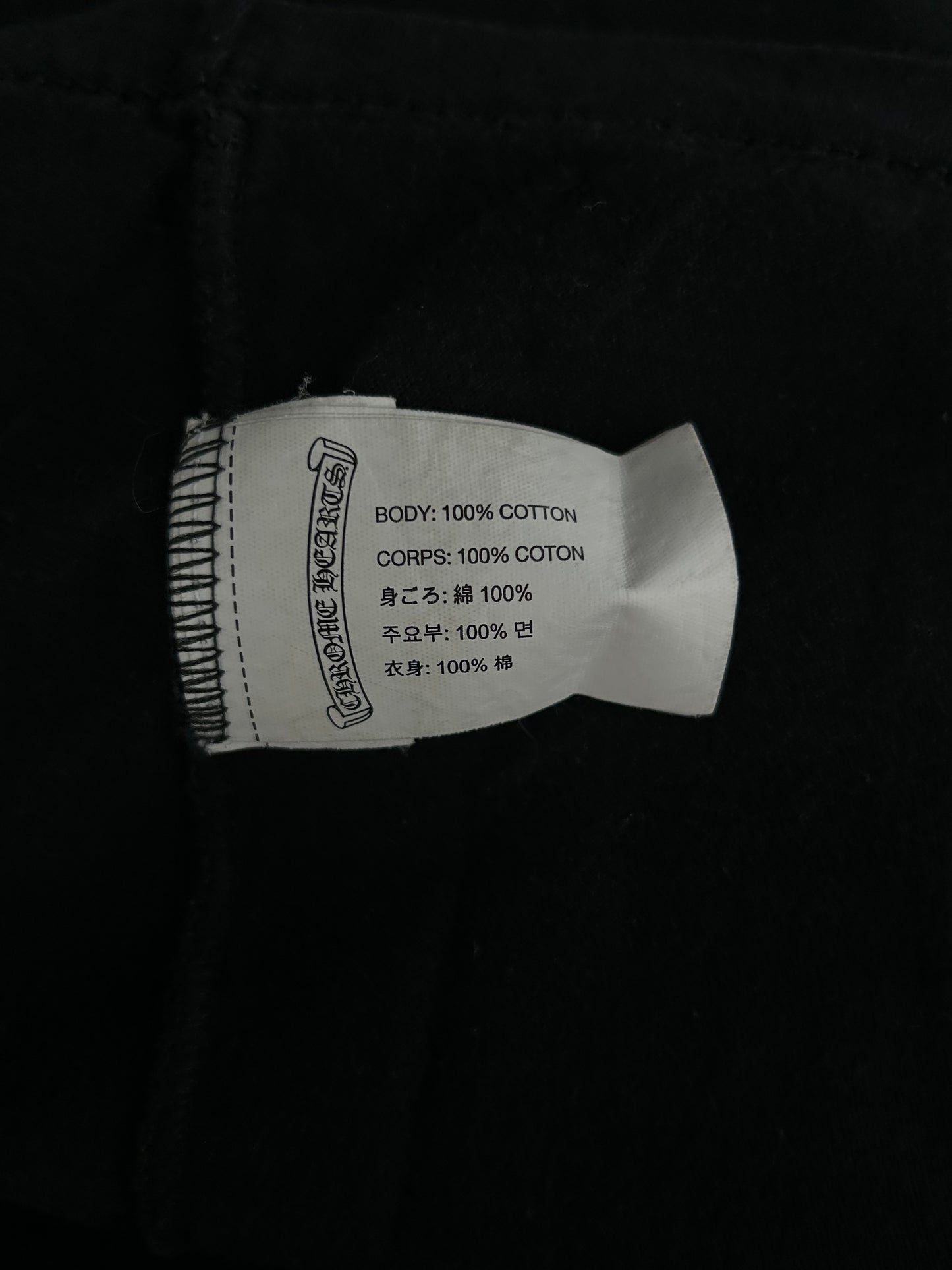 Chrome Hearts Black & White Los Angeles Horseshoe Logo T-Shirt