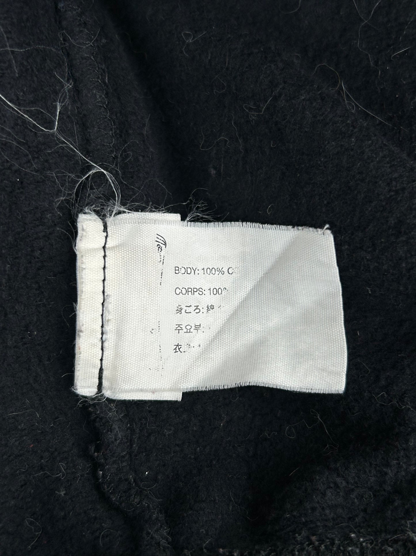 Chrome Hearts Black & Red Cemetery Horseshoe Logo Sweatpants