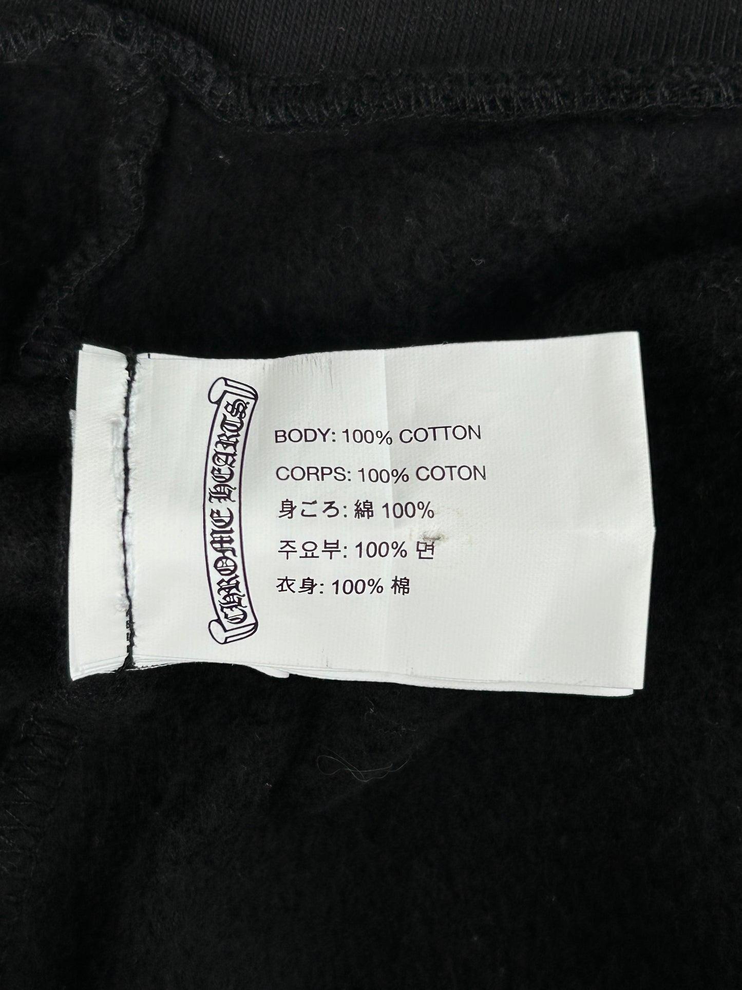 Chrome Hearts Black & Red Cemetery Horseshoe Logo Zip Up Hoodie