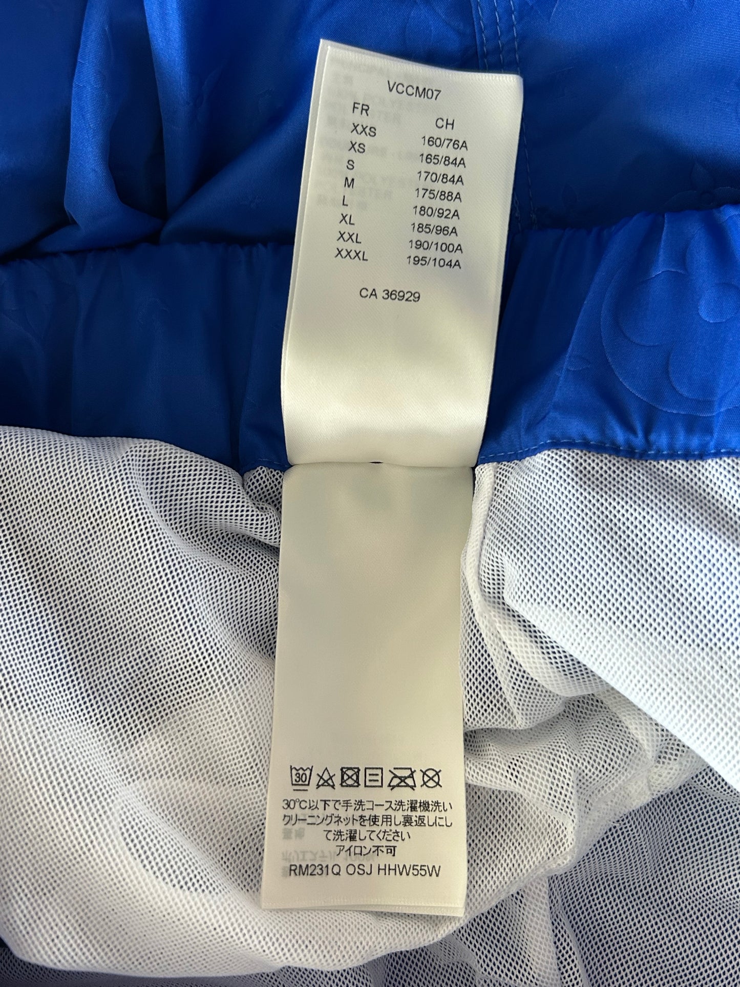 Louis Vuitton Blue Monogram Swim Shorts