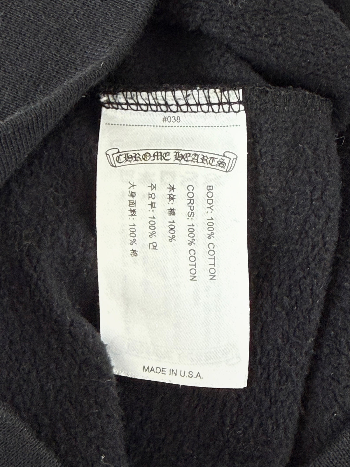 Chrome Hearts Black & Olive Script Logo Hoodie