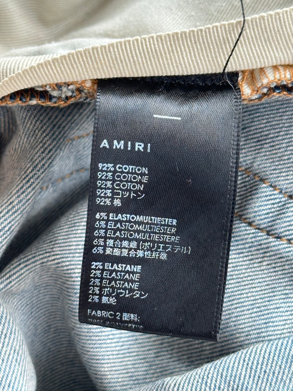 Amiri Clay Indigo & Pink Patch MX1 Jeans