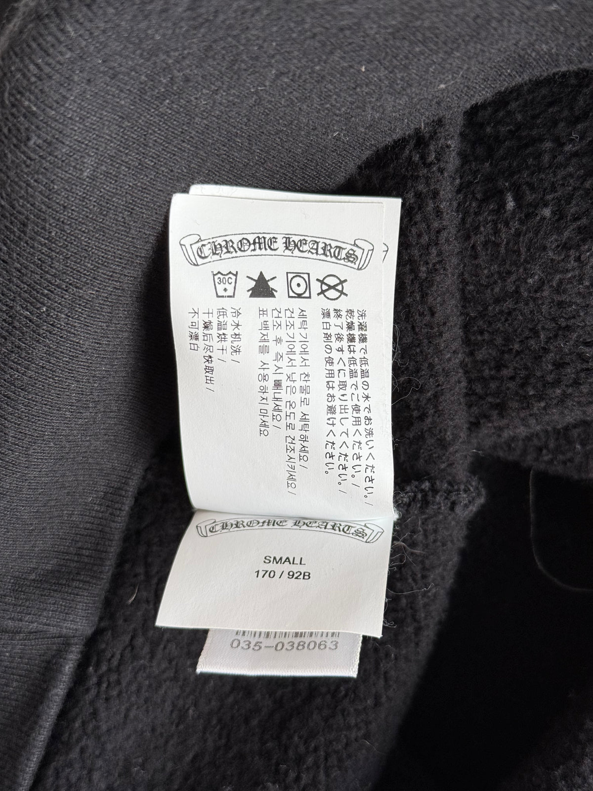 Chrome Hearts Black & White Embroidered Logo Quarter Zip Sweater