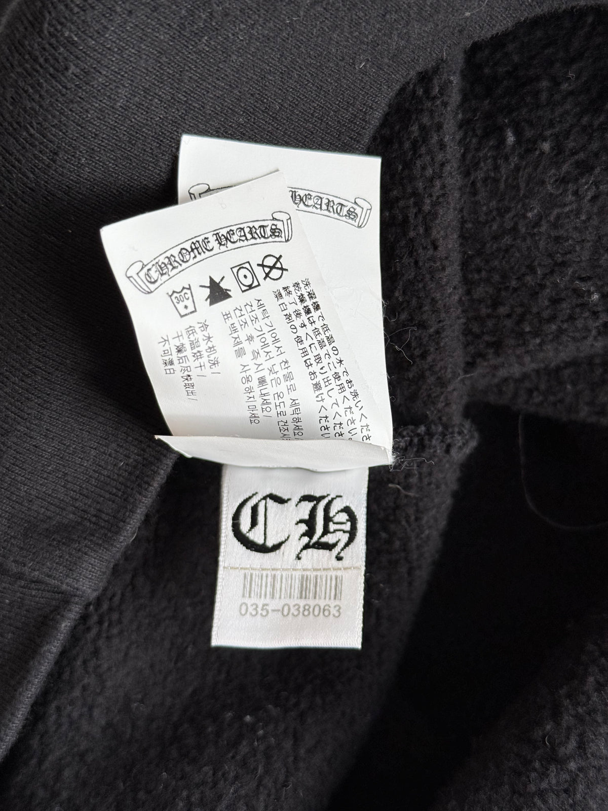 Chrome Hearts Black & White Embroidered Logo Quarter Zip Sweater