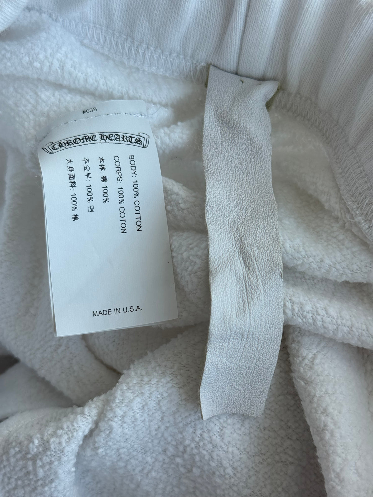 Chrome Hearts White & Black Embroidered Eyechart Logo Shorts