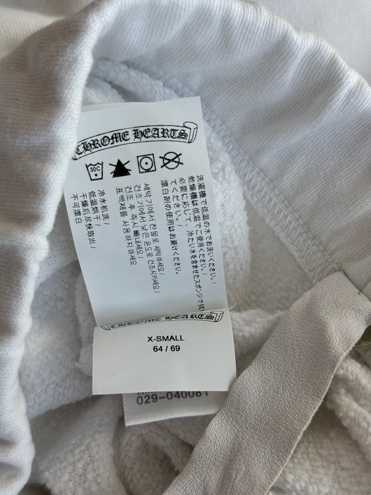 Chrome Hearts White & Black Embroidered Eyechart Logo Shorts