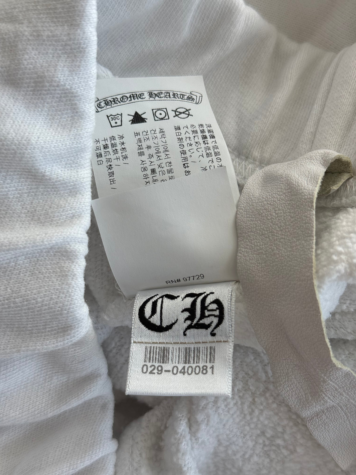 Chrome Hearts White & Black Embroidered Eyechart Logo Shorts