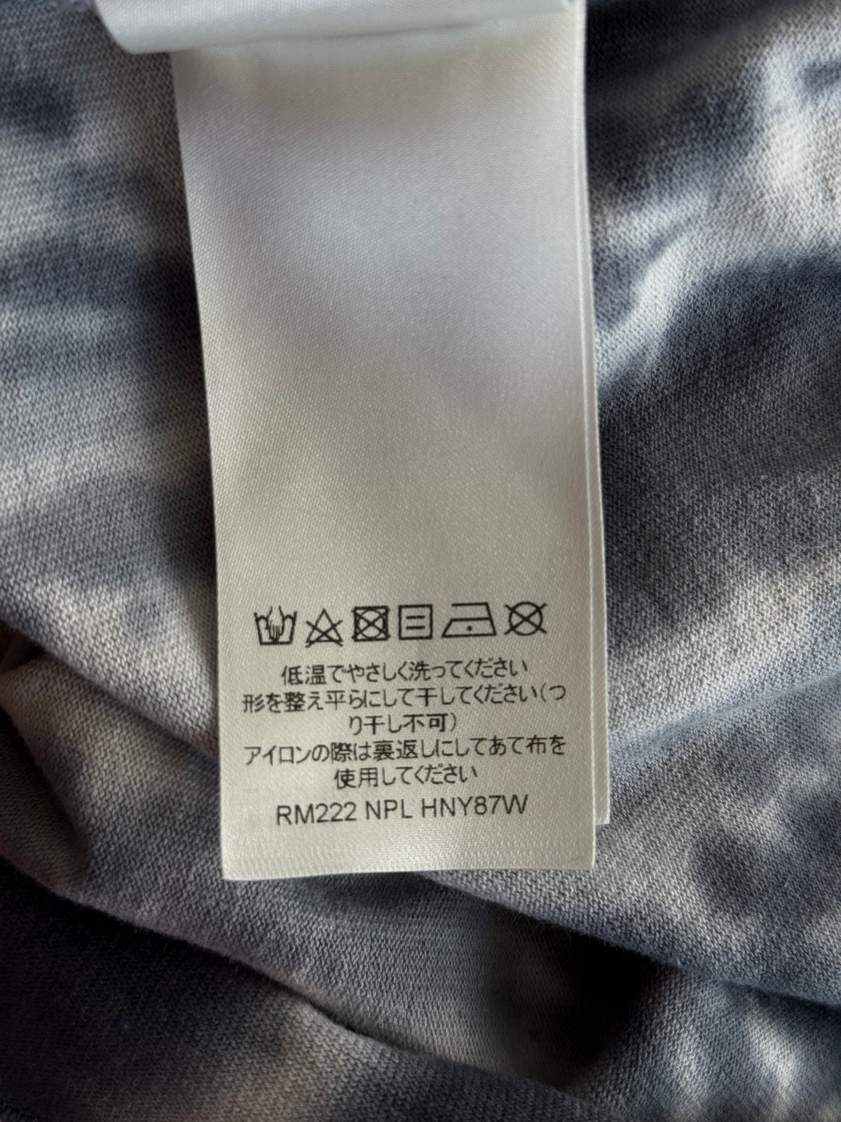 Louis Vuitton Grey & Orange Tie-Dye Graffiti T-Shirt