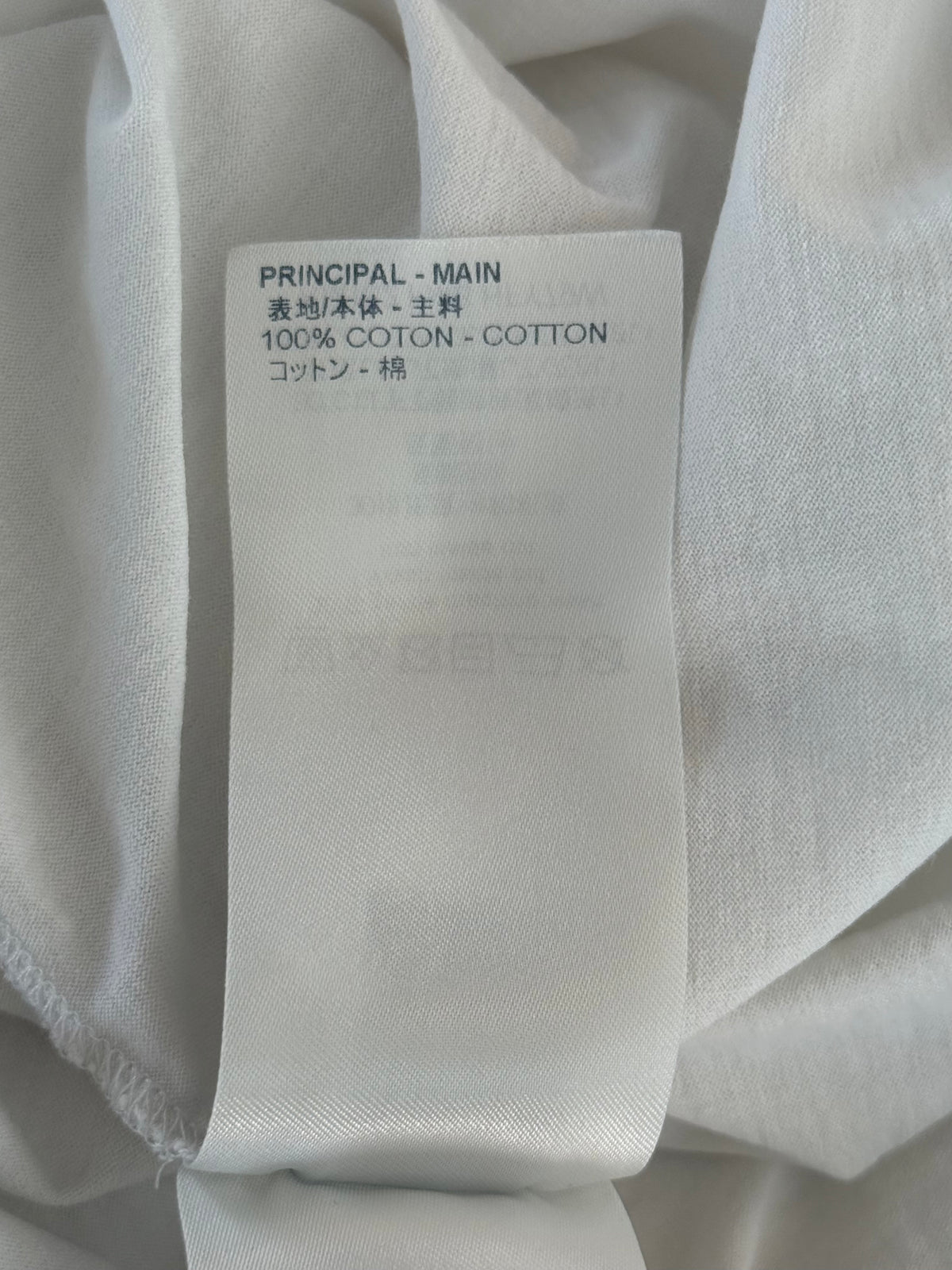Louis Vuitton White Peace & Love T-Shirt