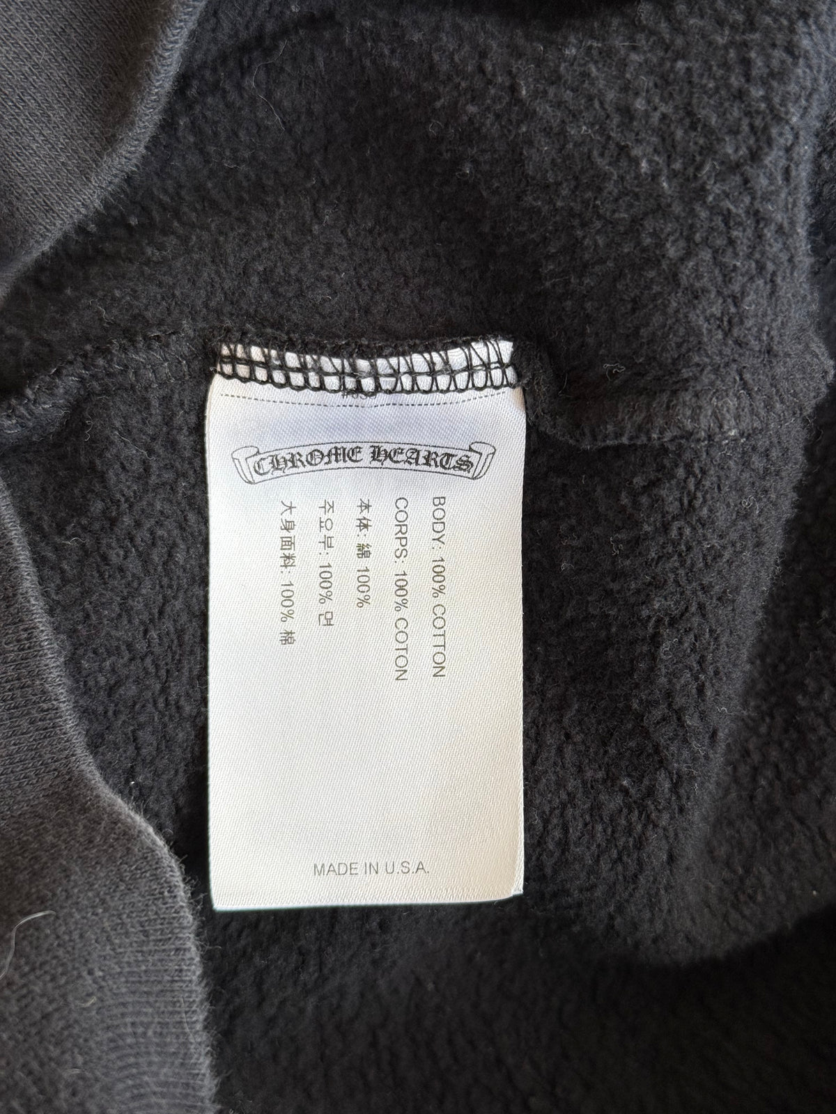 Chrome Hearts Black & White Neck Logo Sweater